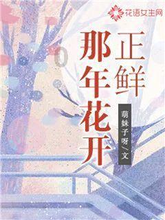 小公主三亚游